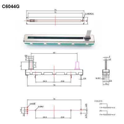 C6044G デュアル ポテンショメータ カーボン フィルム スライド ポテンショメータ 60mm トラベル 5K 10K リニア ステレオ ポテンショメータ